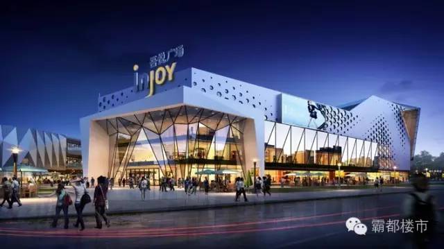 2021年京东方武汉健康产业园项目,京东方健康园