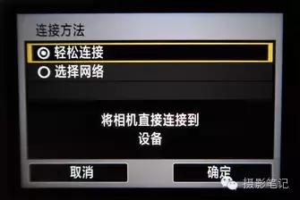 均衡全能佳能5d4全方位实力体验 (5d4均衡器效果)