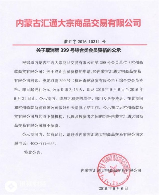 鏀惧紑瑕佺礌甯傚満,杩涗竴姝ユ帹鍔ㄨ绱犲競鍦虹殑鏀归潻鎺柦