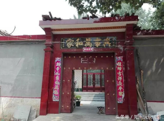 河南老门的样子,河南的门长什么样子