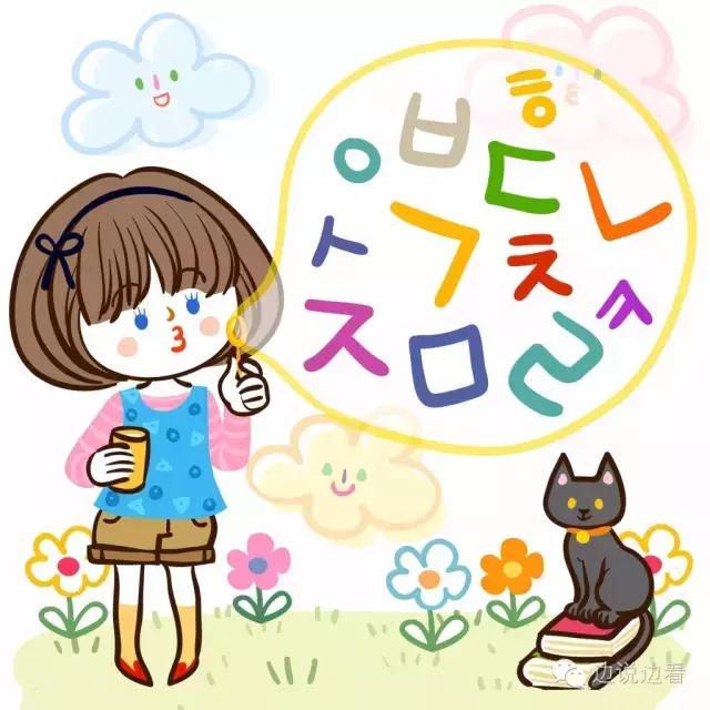 说话要有底气是什么意思,说话要有底气的成语