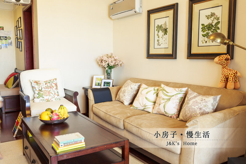 69平方美式小户型,小房子,慢生活