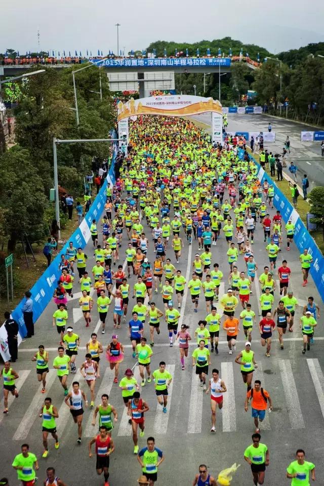 南山半马明天上午开启个人报名，攻略在手，名额不愁！