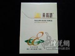 现在男人都吸什么品牌的烟,男士爱吸什么牌子的烟