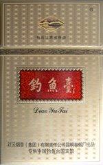 现在男人都吸什么品牌的烟,男士爱吸什么牌子的烟