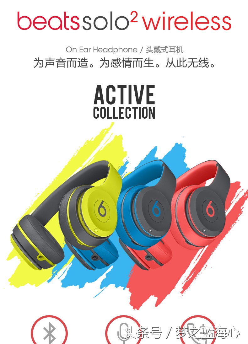 王大锤用的什么耳机,王大锤蓝牙耳机