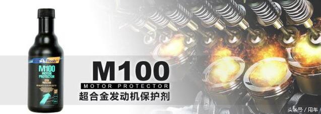 汽车保养品知识,人要保养车要修