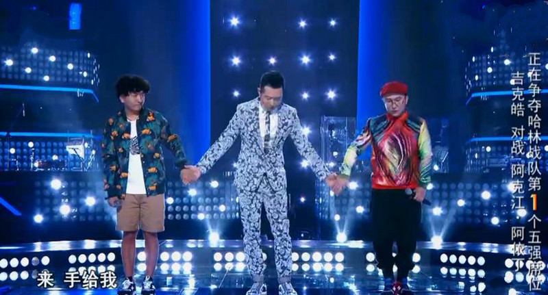 新歌声那英组冠军争夺赛,新歌声汪峰对战哈林完整版