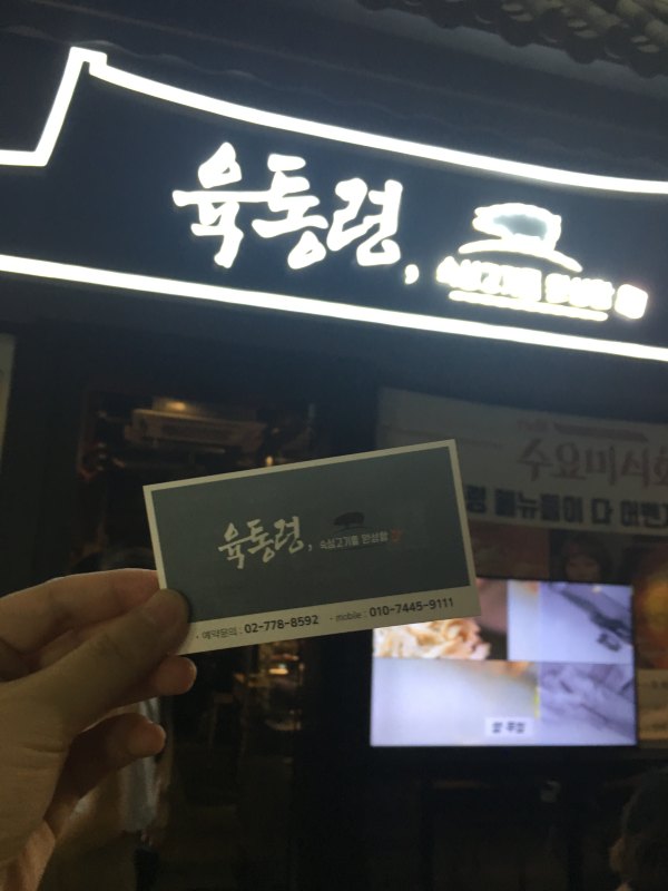 韩国美食集合大全,最新韩国美食大全