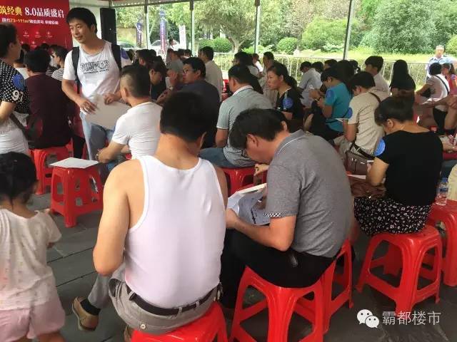 北城二期刚需盘,北城房产最好的楼盘