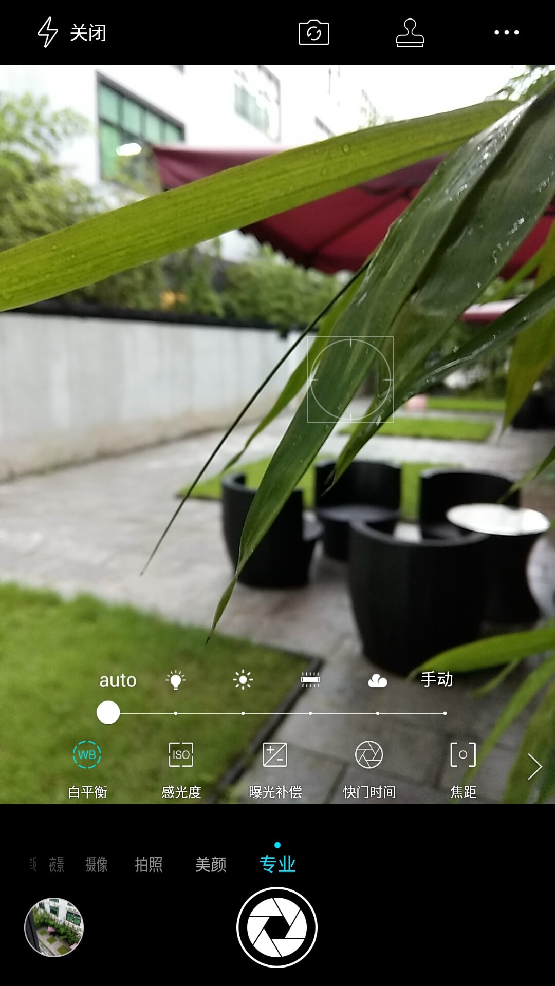 cools1手机评测,cool1dual手机参数