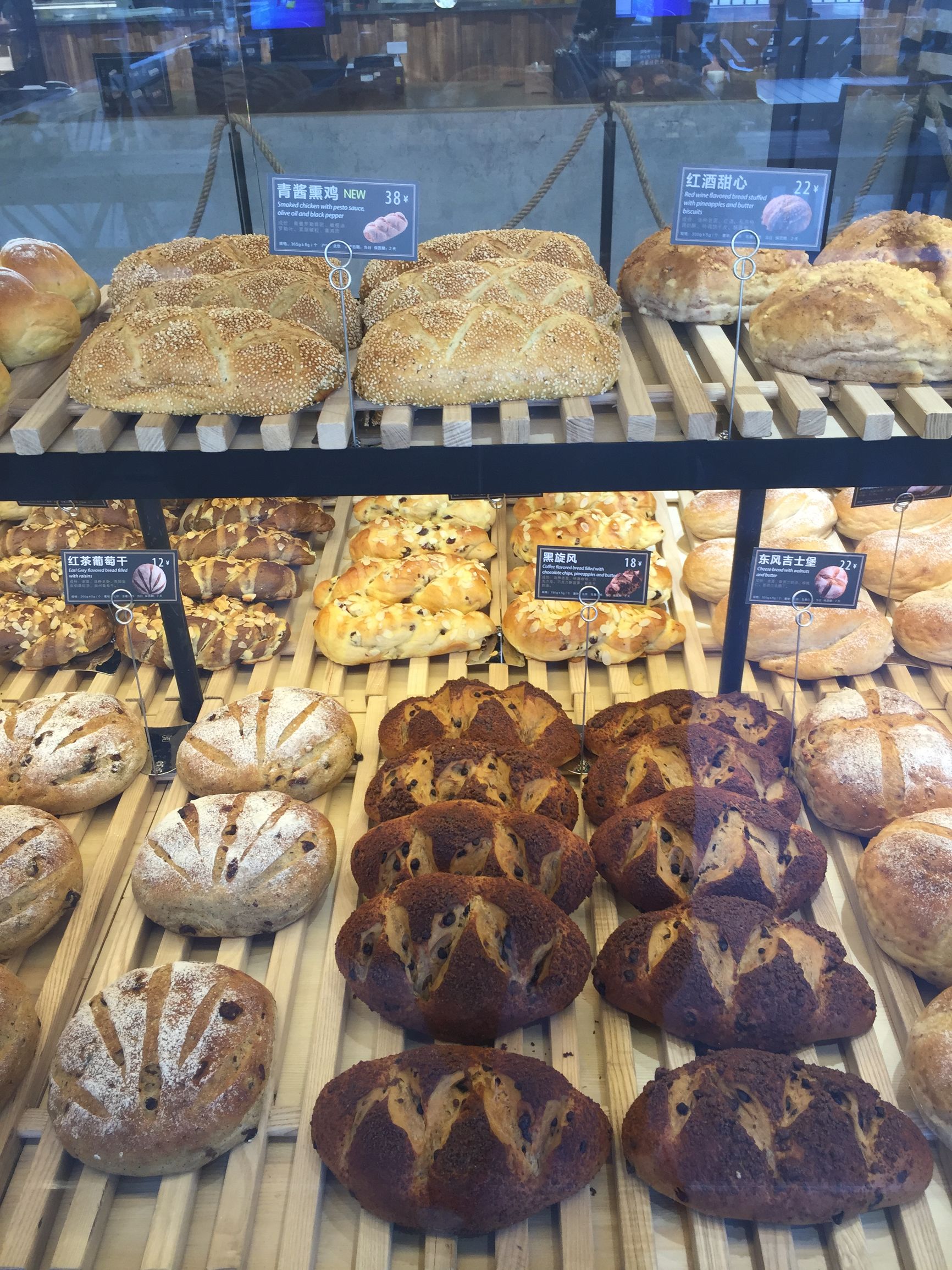 原麦山丘原料,原麦山丘原物料系统