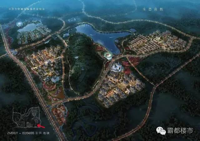 2021年京东方武汉健康产业园项目,京东方健康园