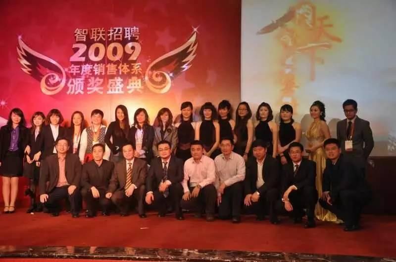 他曾经在智联做到高级副总裁，沉寂多年重新创业