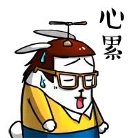 一代天骄*博兰**基尼，泪看电驴把车超是种怎样的体验