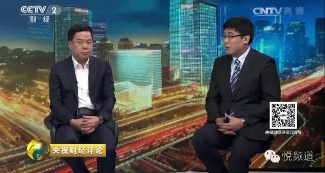 足球资本如何“育才”？（节目原文）