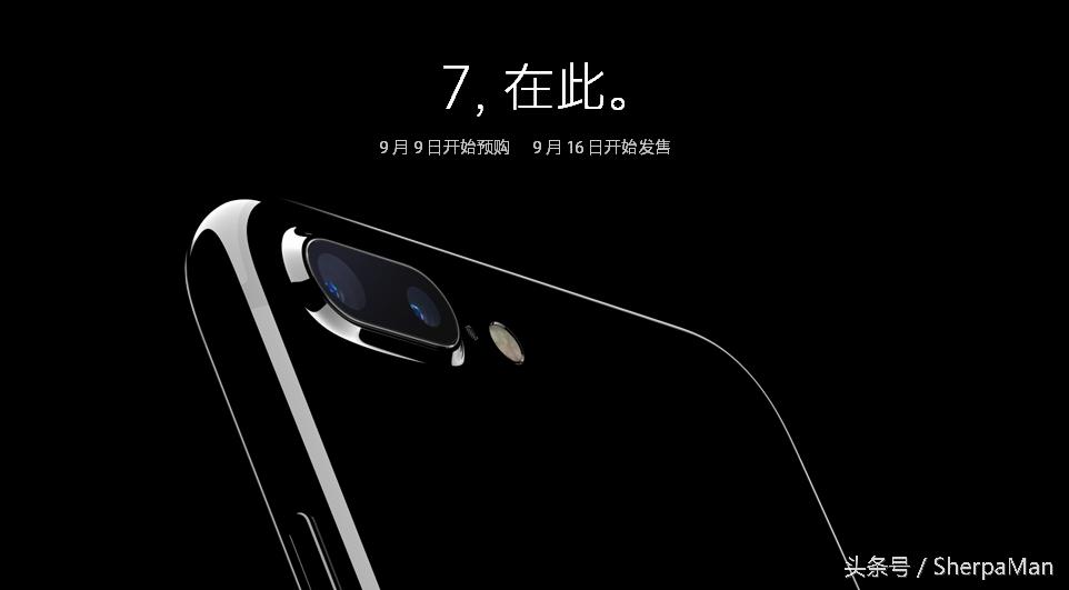 iphone7plus现在买合适吗,买iphone7p还是三星s8