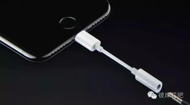 iphone7没耳机孔,日版苹果7插耳机没声音