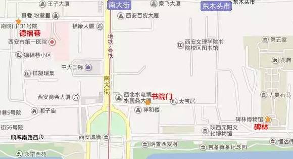 徐州坐高铁到北京要多少小时,徐州高铁去西安