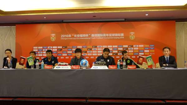 u19足球比赛时间是多少,u19足球比赛在线观看