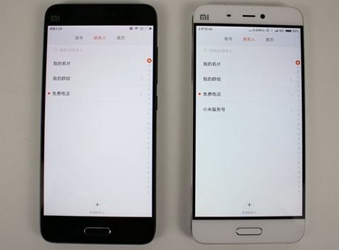 目前哪个手机黑边最小,手机上一个黑点