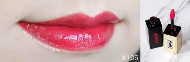 ysl最值得购买的唇釉,ysl唇釉推荐必买的一支
