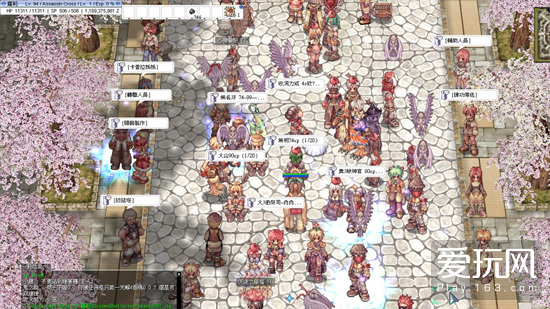 仙境传说游戏历史,仙境传说新世代游戏