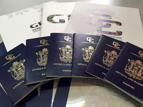 为什么安提瓜护照这么火,安提瓜护照激活