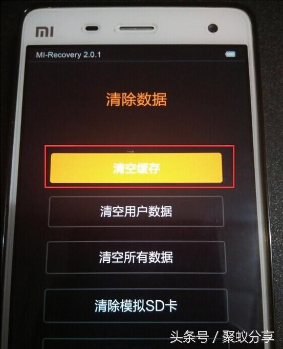 苹果手机提示内存不足了该怎么办,手机内存还有很多却显示内存不足