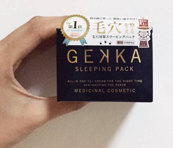 与前男友一样好用的面膜 (前男友面膜效果超好)