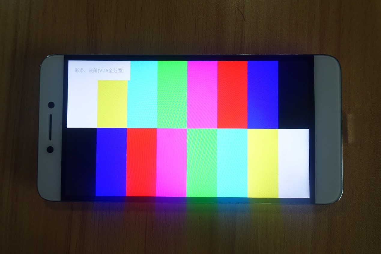 cooldual1如何拆机,cools1手机评测