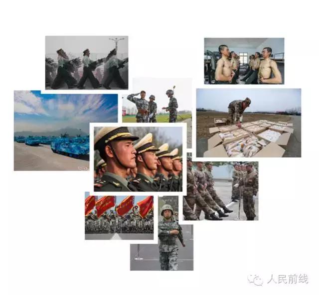 9.3阅兵记录,9.3大阅兵的全过程