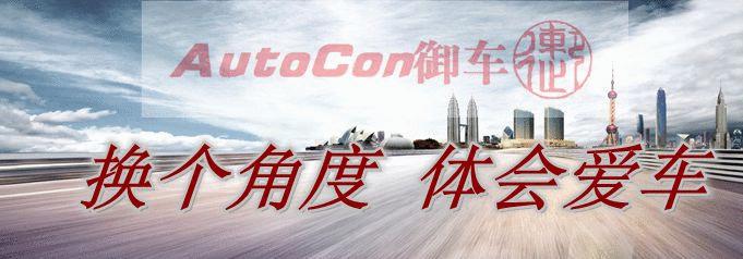 奥迪a6和奥迪a6l的区别在哪,全新奥迪a6l是全时四驱吗