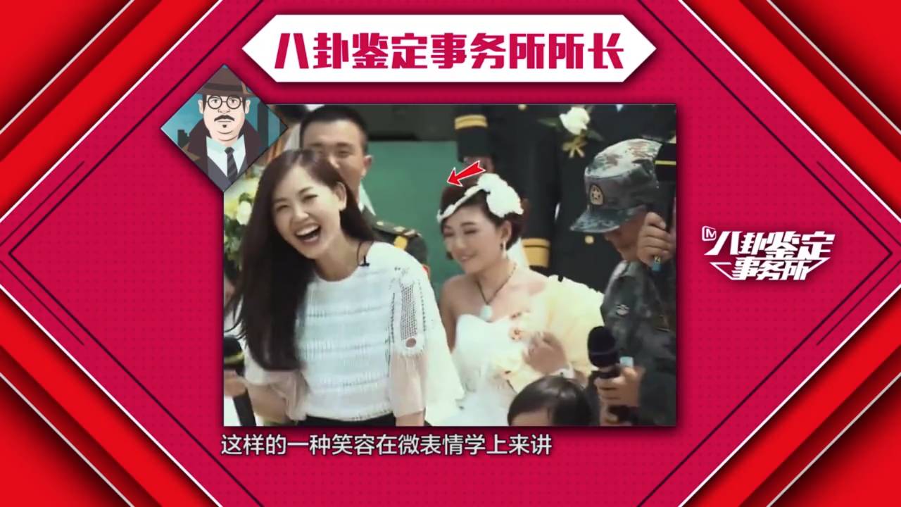 王宝强和马蓉离婚案结局如何,王宝强离婚案马蓉得到什么财产