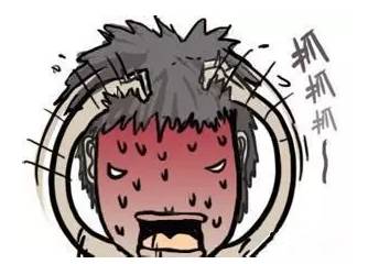 热起来全身痒,身上一捂热就痒怎么办