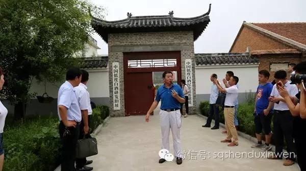 都说南厂出好酒,到底好在哪里?酒乡宁陵探源