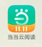 电子书软件app,英语电子书app软件