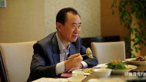 王健林打牌直播,王健林首富直播