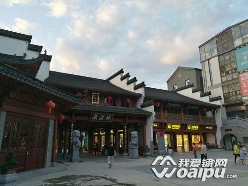 壹周刊135期 明珠广场华丽转身 城隍庙周边街巷整容