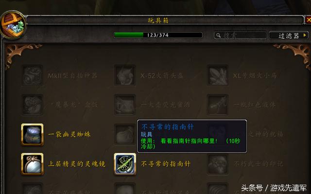 玩具总动员绿毛兽,买玩具总动员第一季的玩具