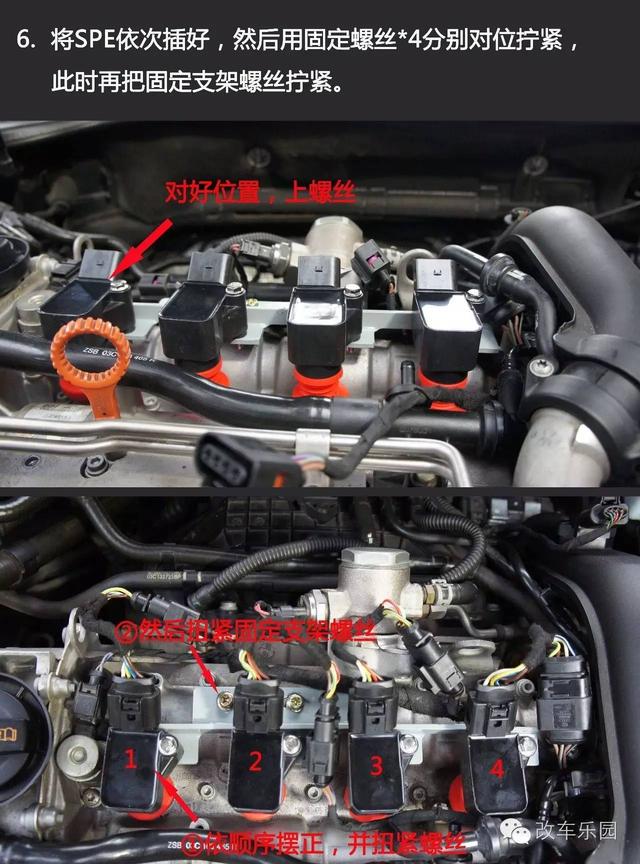 大众高尔夫6车机升级教程,高尔夫61.6自动动力提升