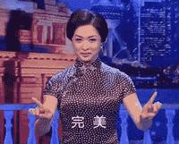 金普新区及周边海岛游史上最全攻略！