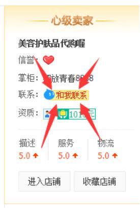 淘宝买东西要不要看评价,在淘宝买的东西为什么不能评价