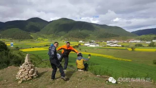 跨越五省，骑行香格里拉等地，他们用这样的方式宣传肇庆！