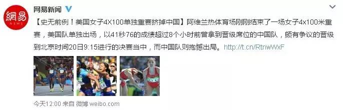 一周莫名心情变化起伏特别大,一周小锅烩教学