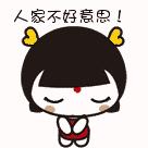 通辽大咖都在哪,通辽大咖