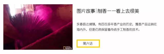 海南祭神灵历史由来,海南风俗穿杖仪式