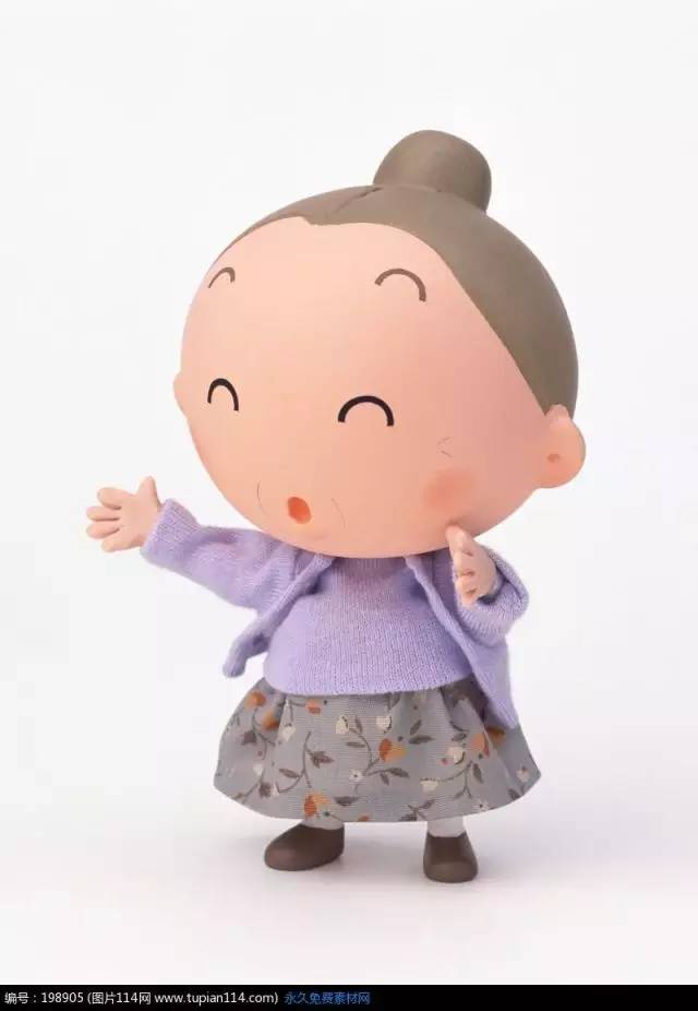 医疗服务天通苑李大爷清华长庚医院看诊记