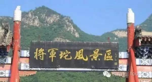 承德周边一日游的绝佳去处,承德周边四月份适合去哪旅游