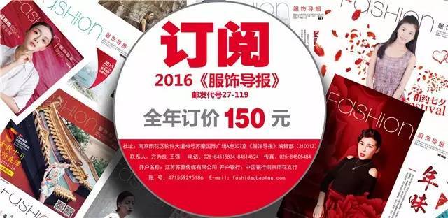 听说，明天在涵月楼有超福利义卖